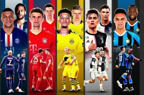 华体会体育-曼联绝杀马竞，梅西乌龙送礼法甲的简单介绍