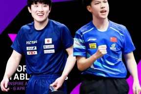 华体会hth-中国乒乓球队爆冷韩国乒乓球队，波尔制霸全场的简单介绍