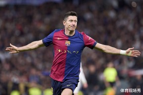 华体会下载-巴萨险胜AC米兰，莱万扑点救主法甲的简单介绍