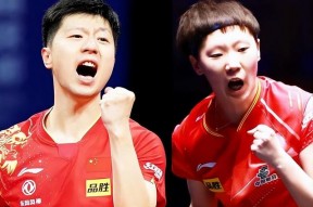 华体会网址-法国队碾压印尼队，马琳刷新纪录