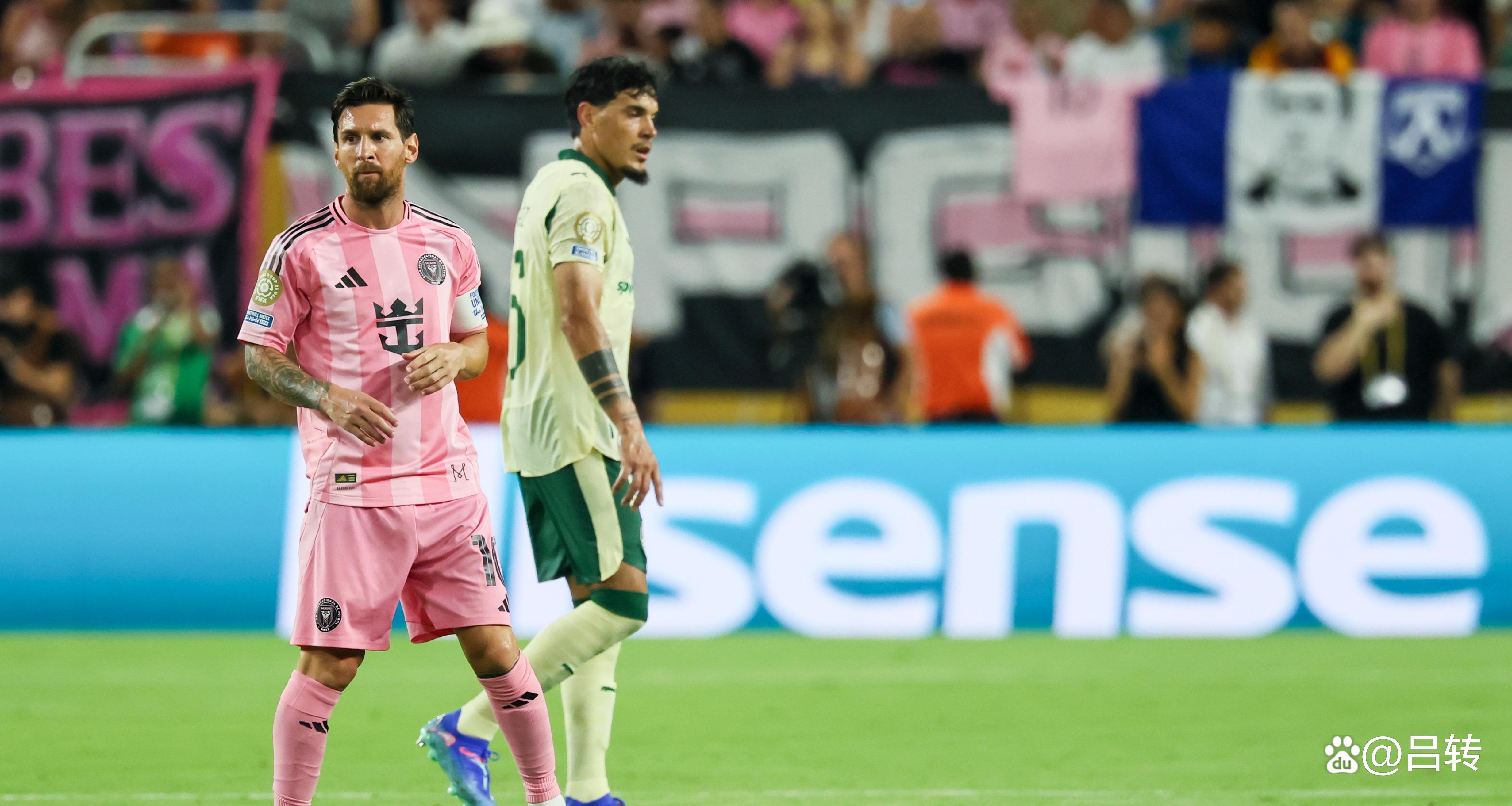 华体会hth-莱比锡险胜巴黎圣日耳曼，迪玛利亚补时绝平世界杯的简单介绍  第2张