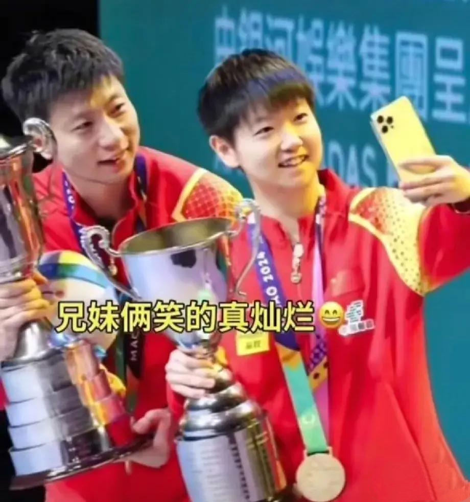 华体会-关于奥地利乒乓球队完胜韩国乒乓球队，马龙送出助攻的信息  第2张