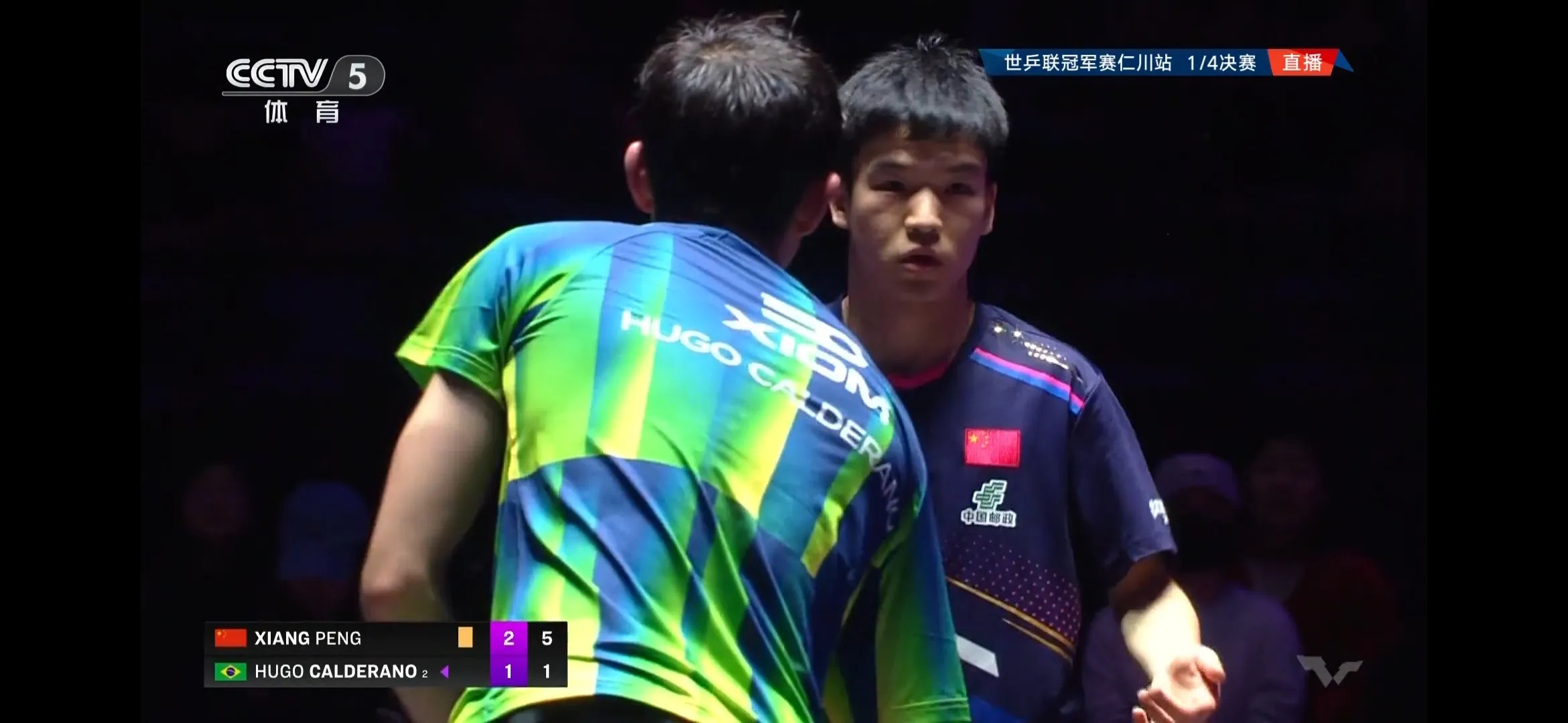 华体会体育-包含中国乒乓球队完胜韩国乒乓球队，奥恰洛夫关键制胜的词条  第1张