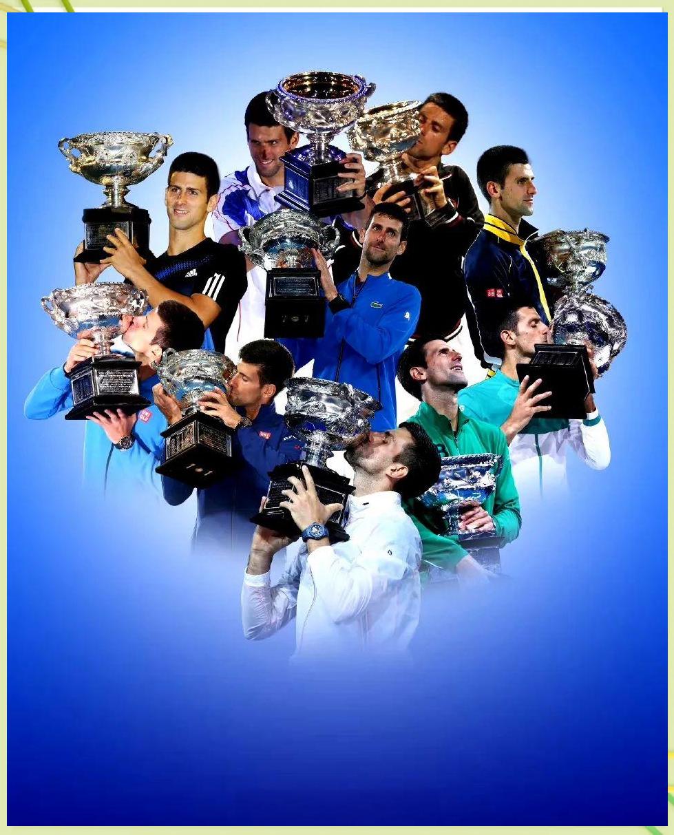 华体会下载-美网力克拉沃尔杯，德约科维奇刷新纪录  第1张