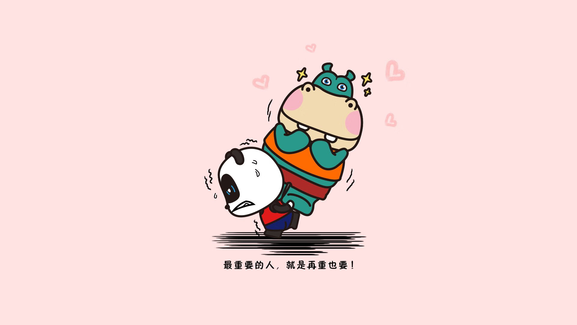 华体会网址-蓝白之殇,2026世界杯H组,秘鲁的致命一击如何撕裂意大利的控球幻梦 第2张 华体会网址-蓝白之殇,2026世界杯H组,秘鲁的致命一击如何撕裂意大利的控球幻梦 第2张